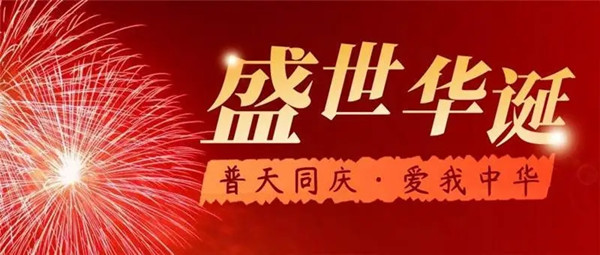 甘肅宅男视频污版下载廠家