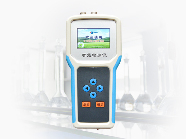 宅男视频污版下载电导率测定仪