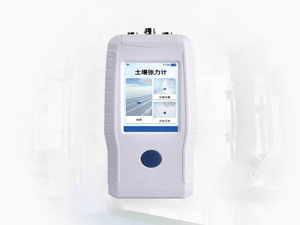 宅男视频污版下载水势测定仪