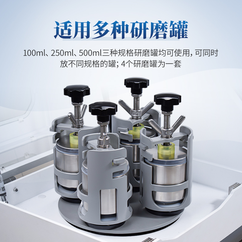 宅男视频污版下载研磨机