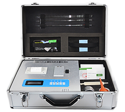 宅男视频污版下载微量元素检测仪