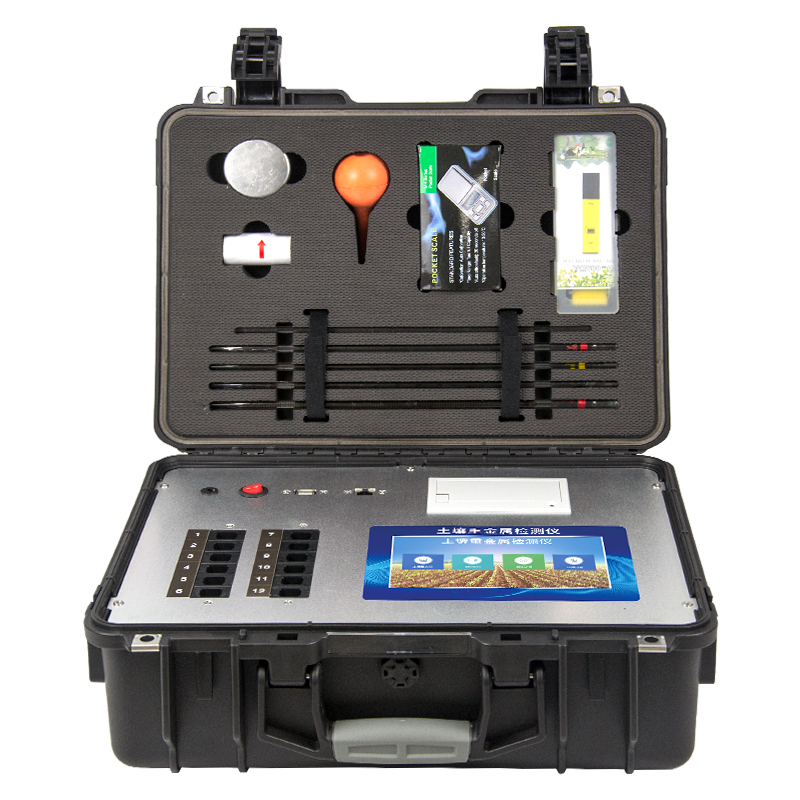 宅男视频污版下载重金属测定仪