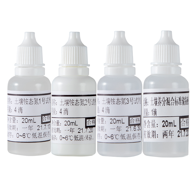 宅男视频污版下载检测试剂