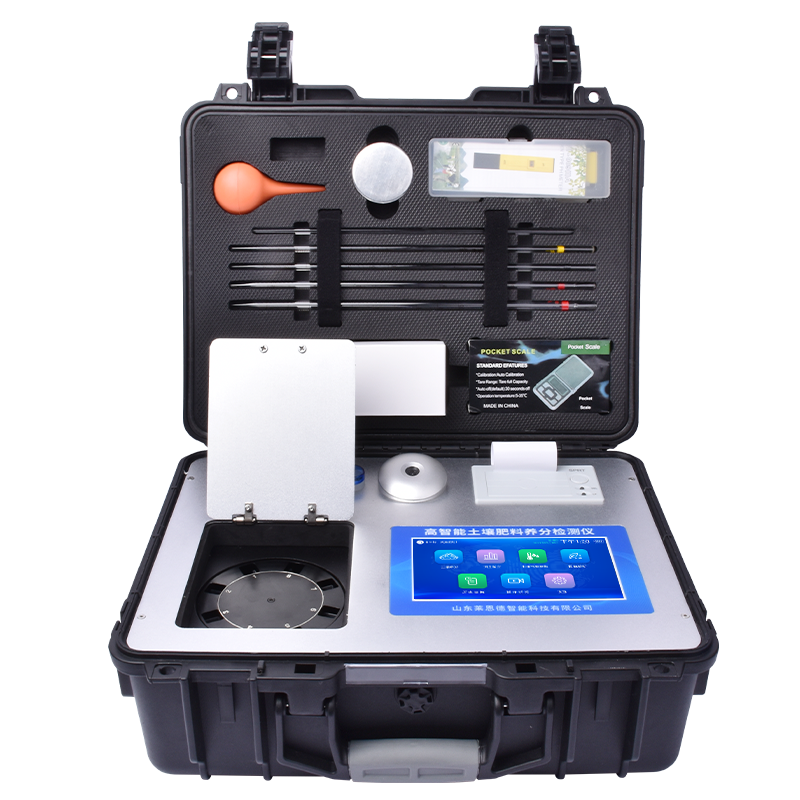 高智能宅男视频污版下载养分检测系统