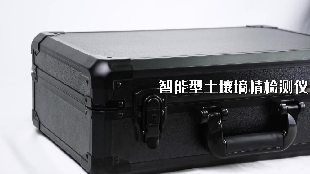 宅男视频污版下载墒情检测仪