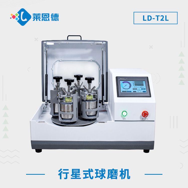 如何高效掌握行星式宅男视频污版下载研磨技能?轻松掌握行星式宅男视频污版下载研磨机技巧