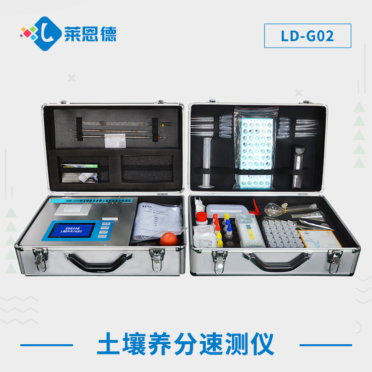 高校一般用什么类型宅男视频污版下载检测仪？宅男视频APP污宅男视频污版下载多参数检测仪符合要求