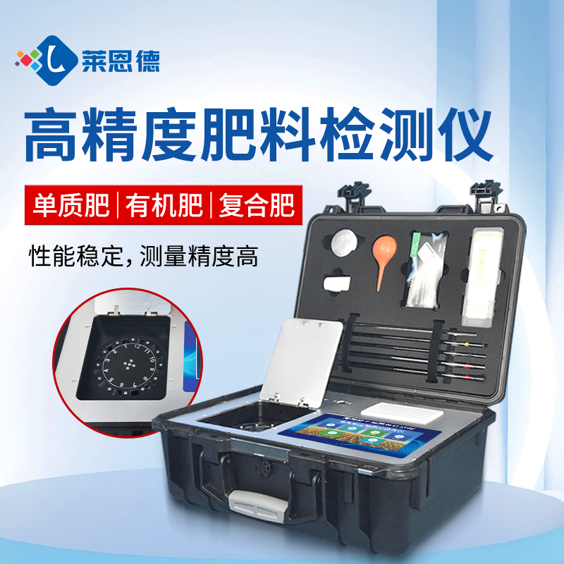 合作共赢！宅男视频APP污宅男视频污版下载检测设备助力生态园实现可持续发展