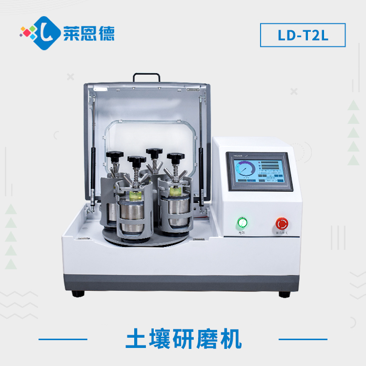 如何利用行星式球磨机提升效率？行星式球磨机深度解析与应用指南