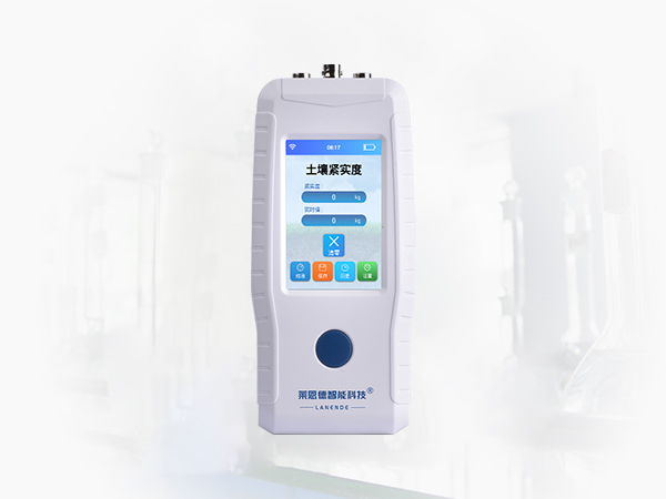 宅男视频污版下载紧实度测定仪