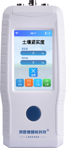 宅男视频污版下载紧实度测定仪