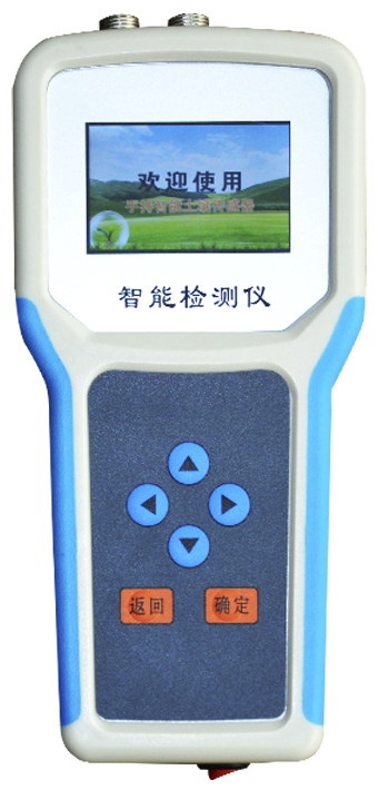 宅男视频污版下载水分温度盐分ph测定仪