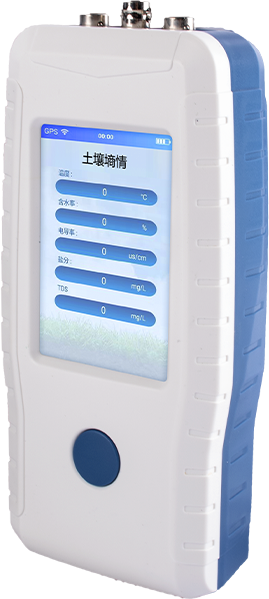 宅男视频污版下载水分检测仪