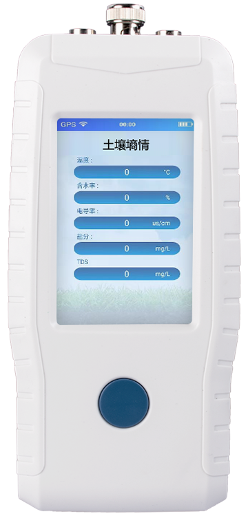 宅男视频污版下载水分检测仪