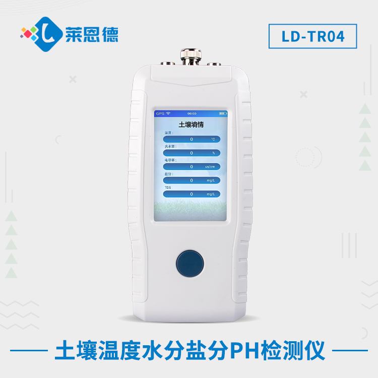 宅男视频污版下载酸碱度检测仪是智商税吗？宅男视频污版下载酸碱度检测仪的基本功能