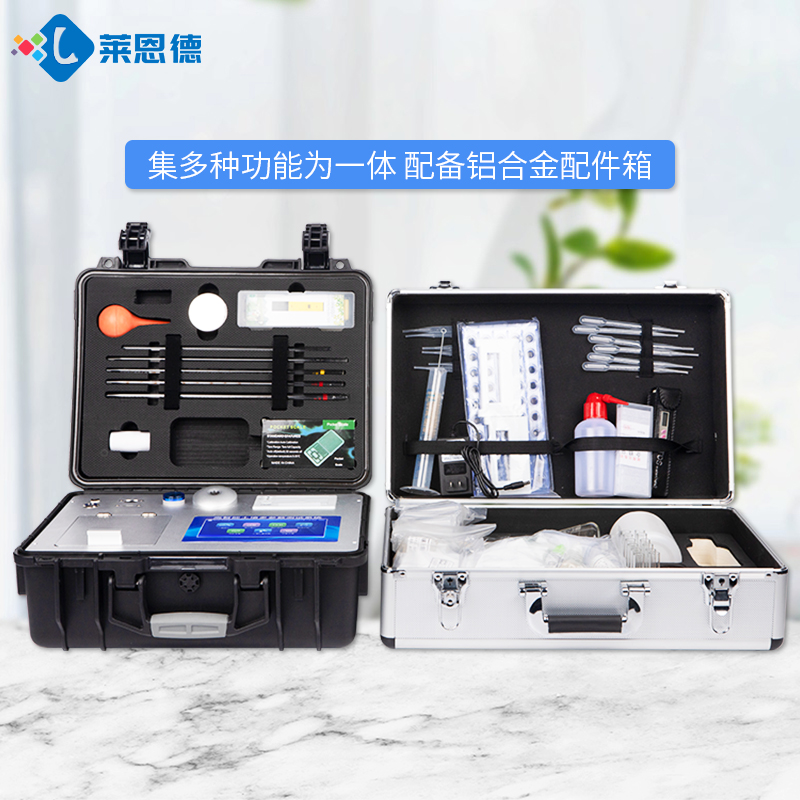 宅男视频污版下载养分检测仪