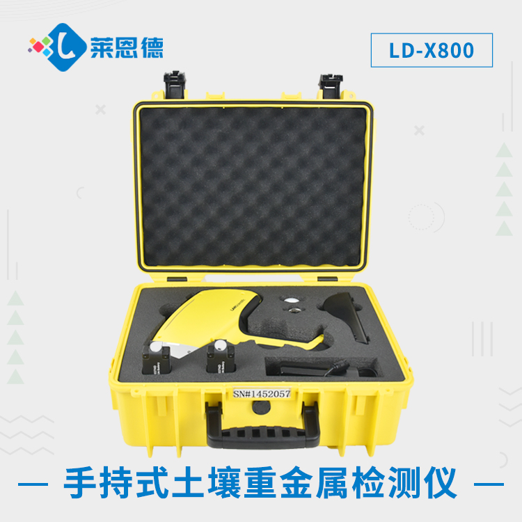 宅男视频污版下载重金属污染防治 “密码”，X 荧光检测仪为你解读