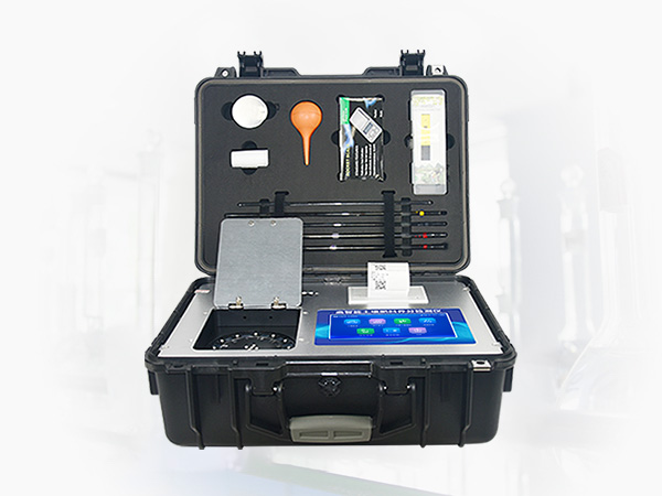 宅男视频污版下载总有机碳检测仪