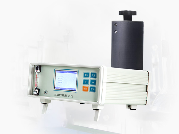 宅男视频污版下载呼吸测定仪