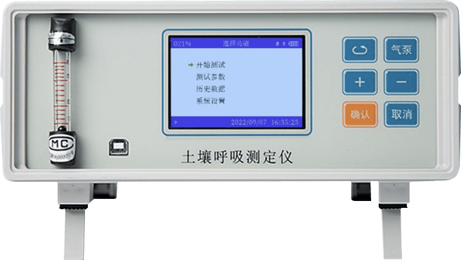 宅男视频污版下载呼吸测定仪