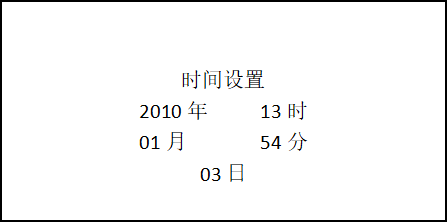 宅男视频污版下载水势温度检测仪参数设置
