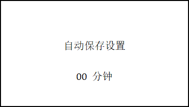 宅男视频污版下载水势温度检测仪自动保存