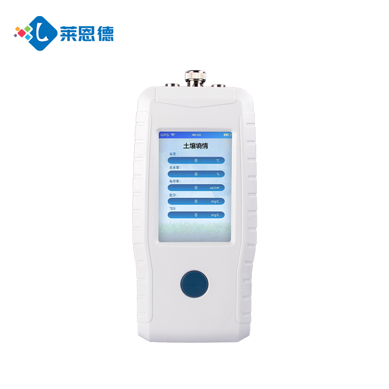 宅男视频污版下载多参数检测仪