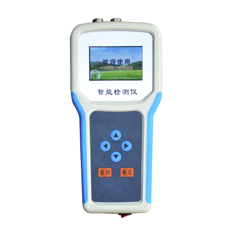 宅男视频污版下载酸碱度速测仪