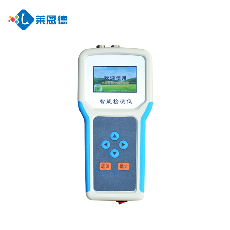 宅男视频污版下载水分测定仪