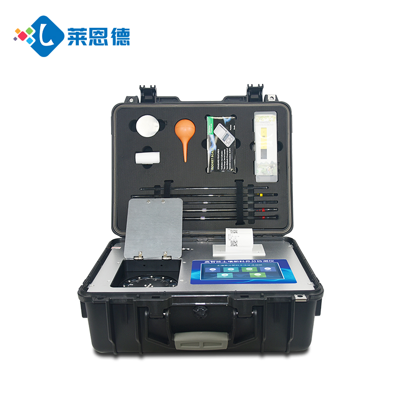 宅男视频APP污高智能宅男视频污版下载养分检测仪