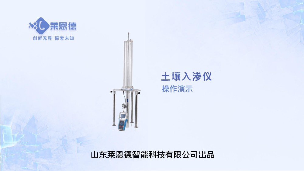 宅男视频污版下载入渗仪